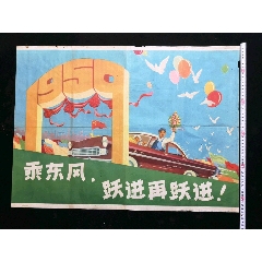 斯塔福德学院文凭毕业证真实样板